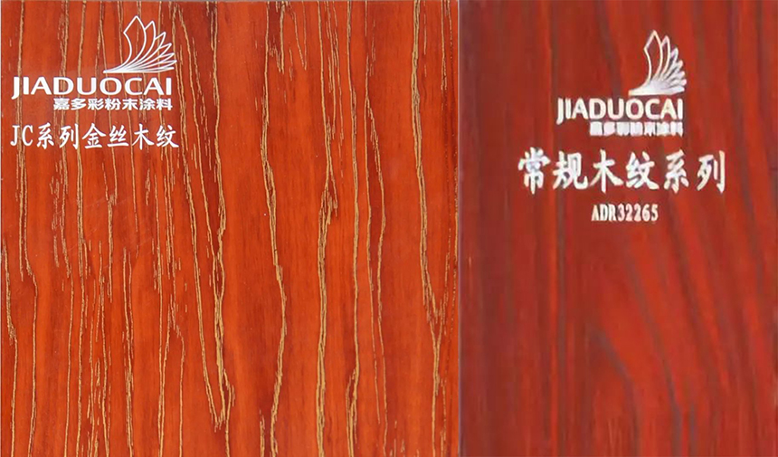 嘉多彩丨睜開眼睛,動(dòng)手打造夢(mèng)想的森林小屋吧.jpg 嘉多彩丨睜開眼睛,動(dòng)手打造夢(mèng)想的森林小屋吧.jpg